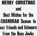 1968 Seasons Greetings from the WPOP Boss Jocks